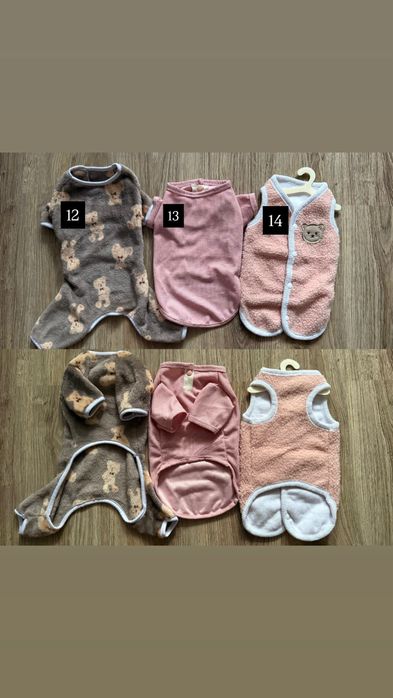 Одяг для собак/одежда для собак/курточка для собак/кофта/шапка