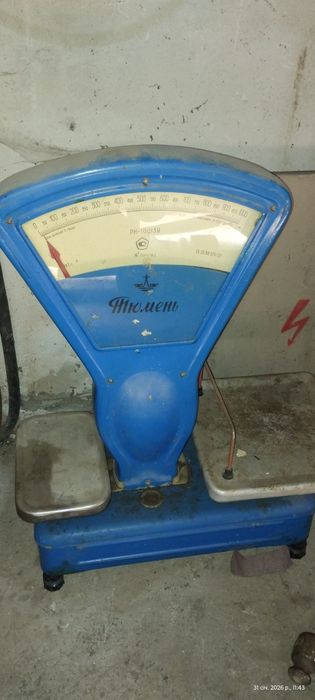 Ваги раритетні 2 шт у робочому стані