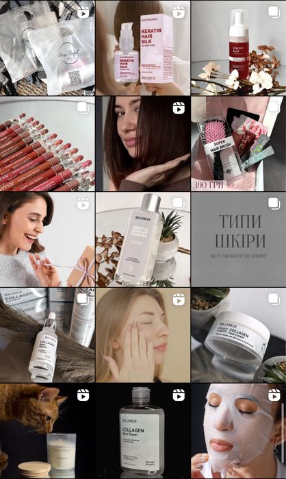 SMM менеджер, контент-менеджер, контент-мейкер