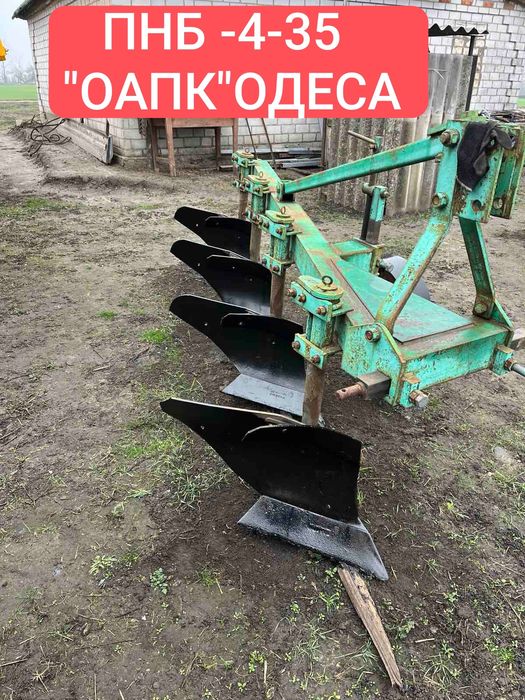 Трактор  МТЗ, Т-16