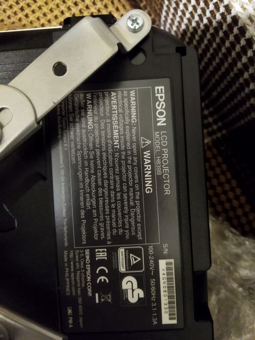 Проектор EPSON EB-X400