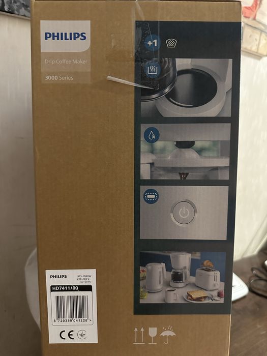 Кофемашина крапельна PHILIPS HD7411/00 нова