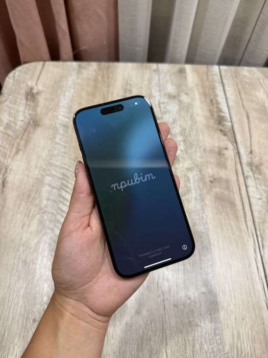 Iphone 15 Pro