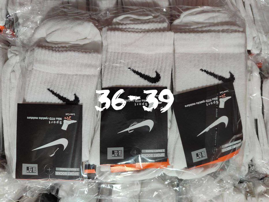12 пар - 239 грн! Носки Найк та Адідас / Шкарпетки Nike Adidas
