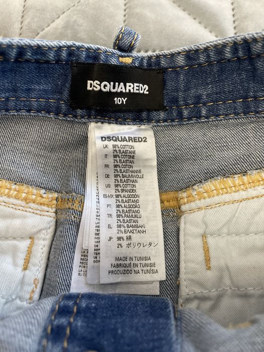 Юбка Dsquared2 для девочки