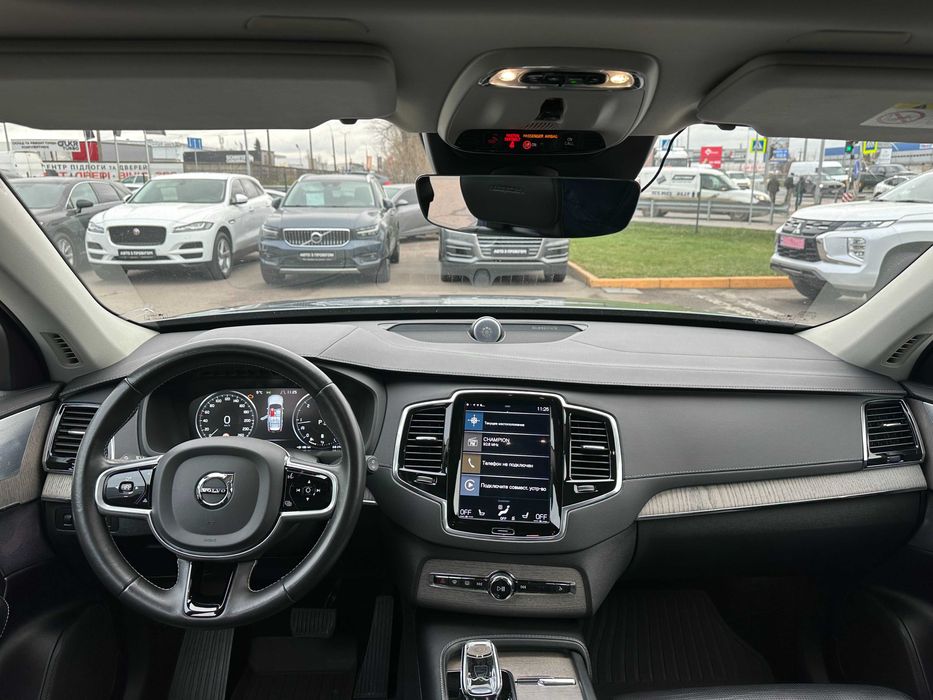 Volvo XC90 Inscription 2020