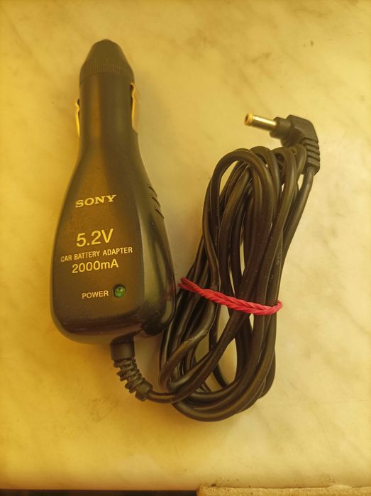 Stara nawigacja Sony