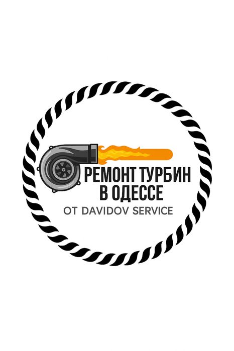 Автоэлектрик с выездом, диагностика, ремонт, русификация,переделка фар