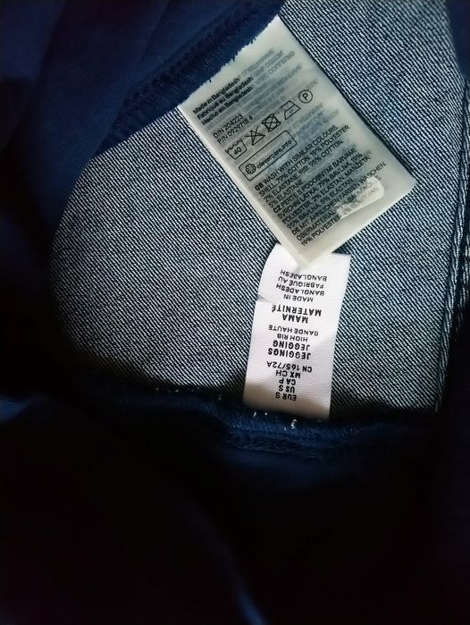 Джинси для вагітних S розмір нові