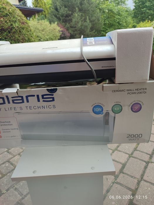 Настінний обігрівач Polaris