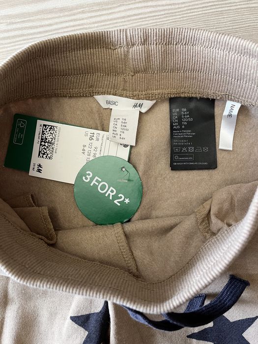 Джогеры H&M, штаны