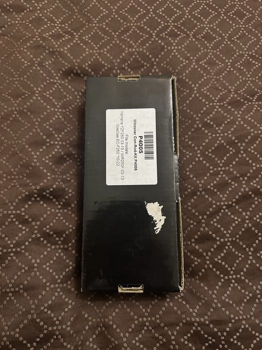 Продам шатун Wössner