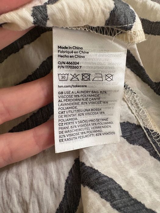 Сукня в енімал принт НМ