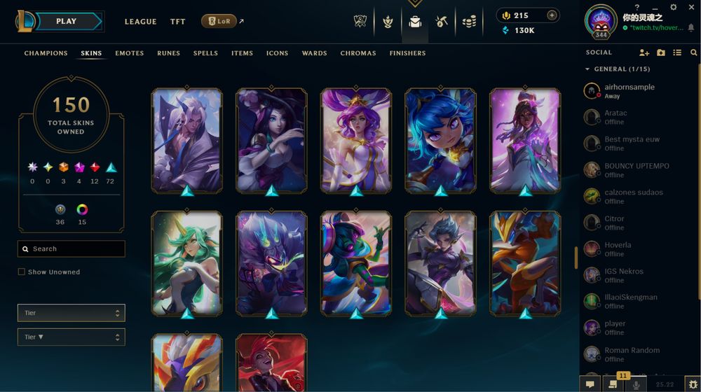 Аккаунт League of Legends, EU West, Gold, 150 скінів