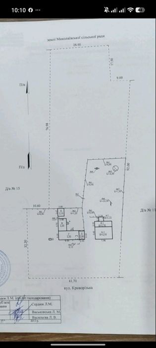Продам газифицированый дом в Николаевке-1