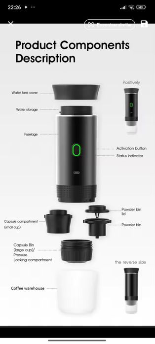 Máquina de café portátil/TOP