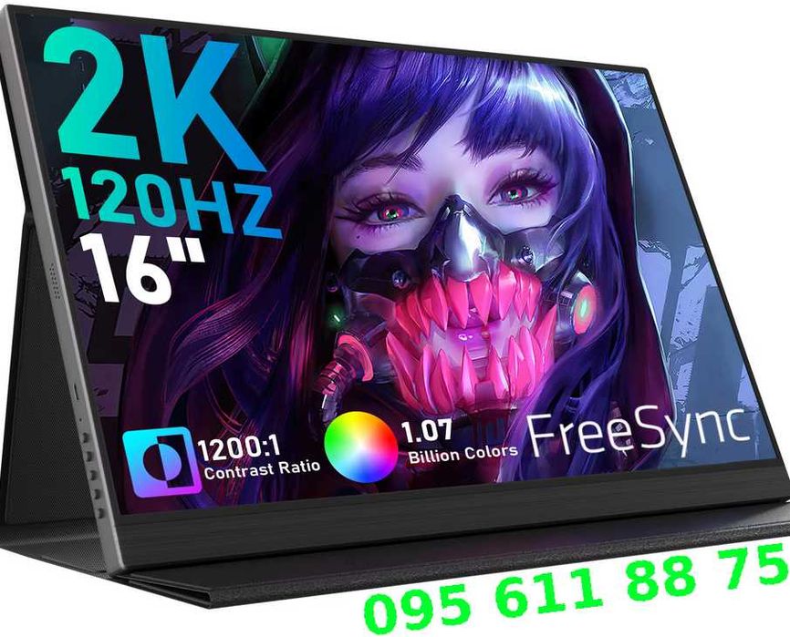 16" [120hz] [2.5K 2560*1600p] монітор 100% sRGB 500Cd/m [BOE | 10-bit]
