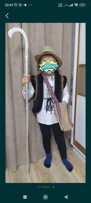 Прокат костюмів посівальника, сіяча, пастуха, колядника, жида, Вертеп