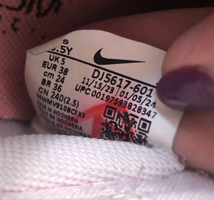 Nike Jr. Mercurial Zoom
