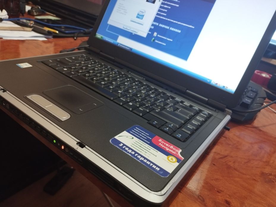 Ноутбук RoverBook Navigator W511L