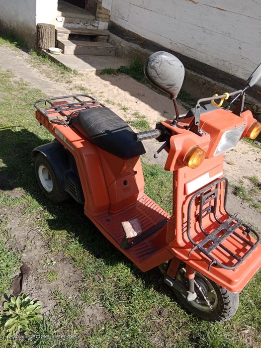 Скутер Honda  Guro X