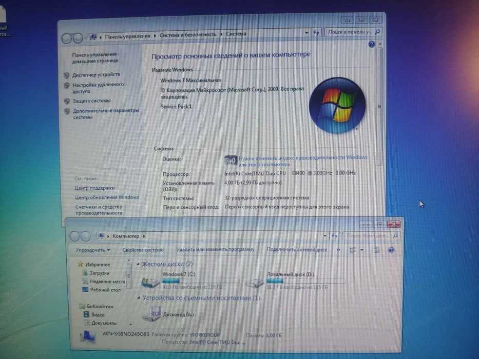 Системный блок для дома или офиса s775 ddr2
