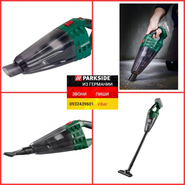 Аккумуляторный пылесос из ГЕРМАНИИ Parkside PHSSA 20 D2 для авто пилос