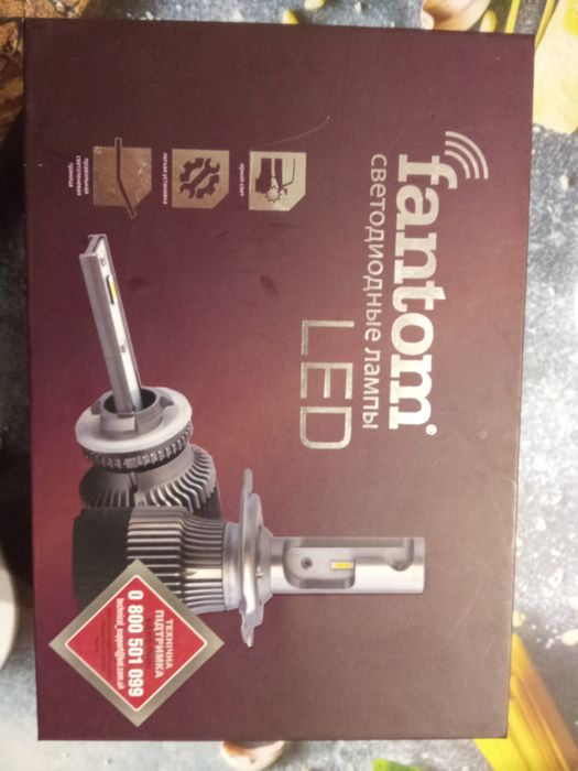 Led лампочки Fantom в авто
