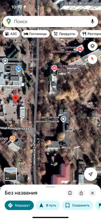 Сдам помещение в аренду.