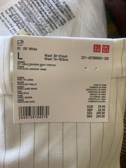 Брюки жіночі Uniqlo. Розмір Л.