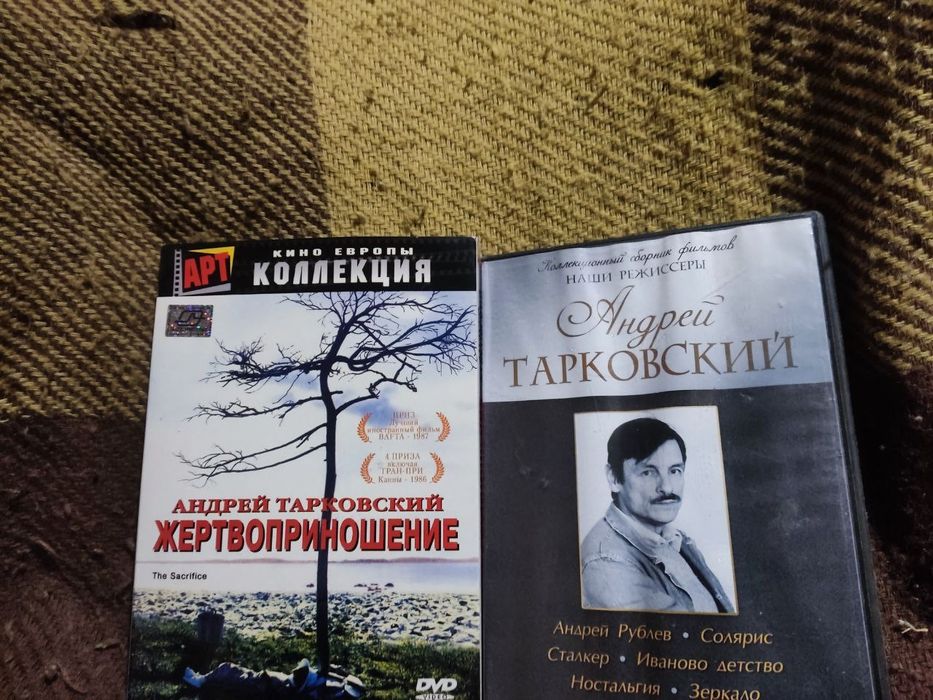 Продаю Андрей Тарковский собрание всех фильмов на двд