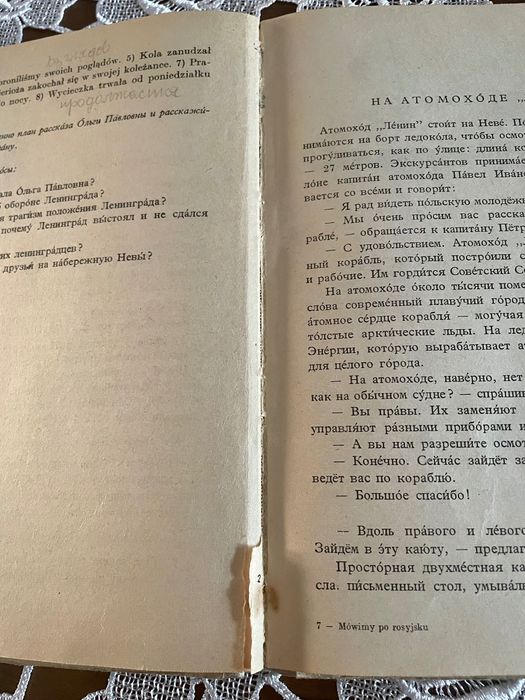Podręcznik do nauki języka rosyjskiego.