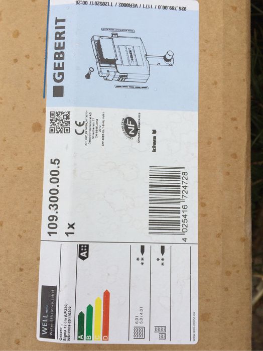 бачок прихованого монтажу geberit sigma