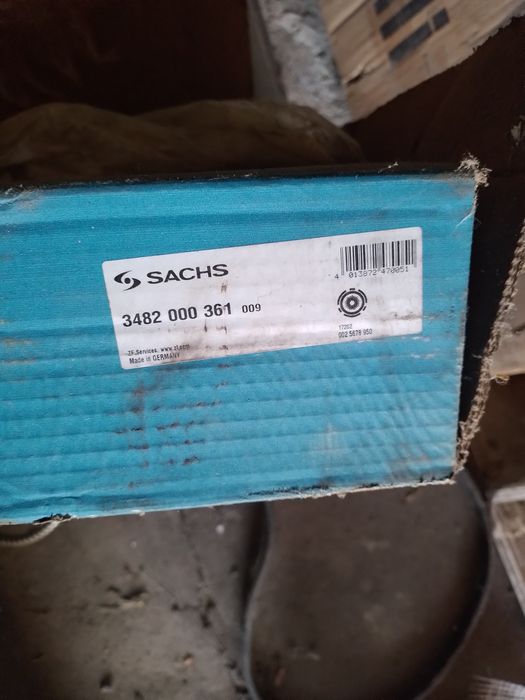 Диск(Корзина) зчеплення