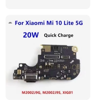 Conector de carregamento de bateria