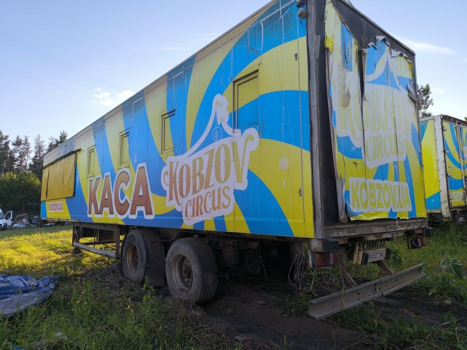 Касса на базі напівпричепу