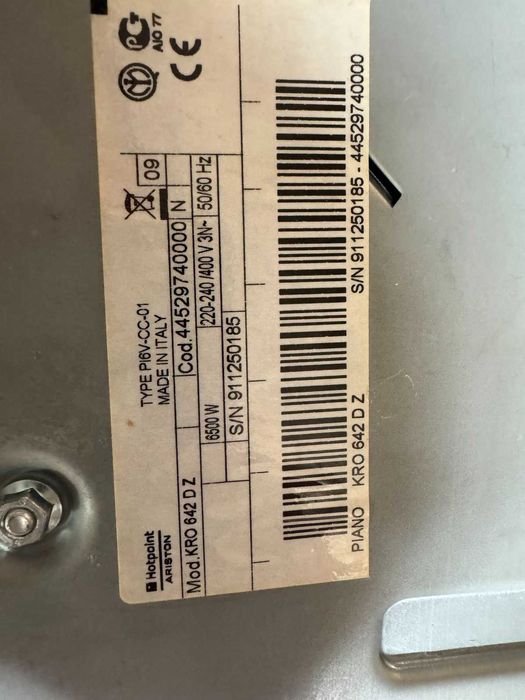 Варочна поверхня Hotpoint Ariston
