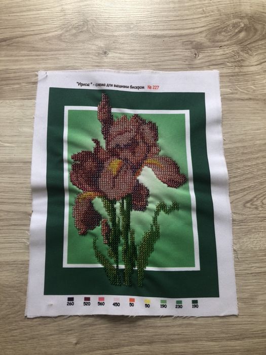 Картини бісером !!!