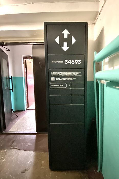 _Продаж 3к. квартира під ремонт. Розтермінування від Власника