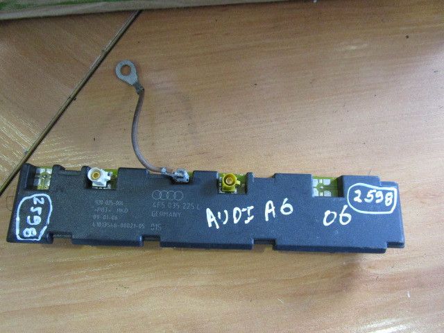 Antena AUDI A6 Avant (4B5, C5)