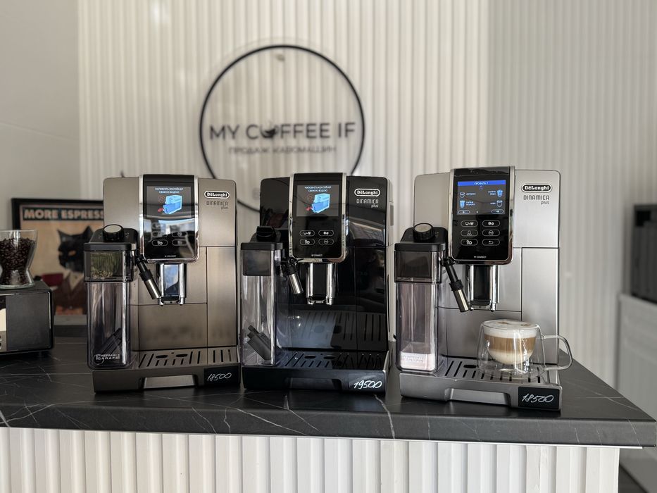 Кавомашина Delonghi DINAMICA PLUS у різних кольорах