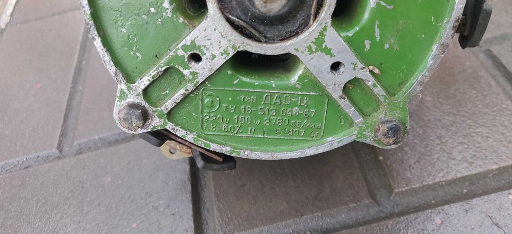 двигатель, электромотор стиральной машины ссср