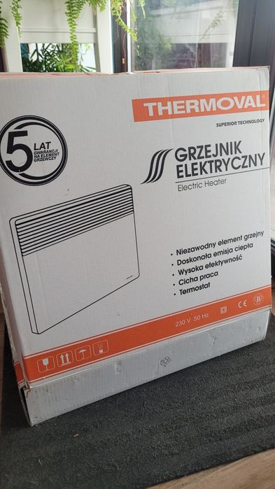 Grzejnik elektryczny łazienkowy 49 cm