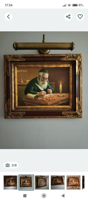 Obraz duży, z bogato zdobioną ramą - okazja!!!!