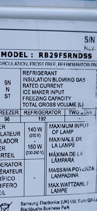 Sprzedam półkę  balkonik mały do Lodówkozamrazarka Samsung RB29FSRNDSS