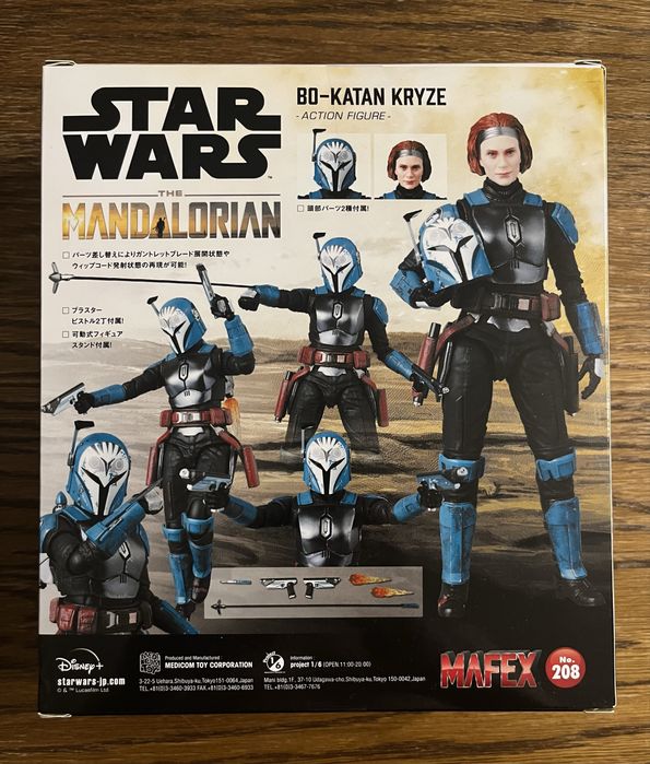 Mafex Star Wars Bo-Katan Kryze