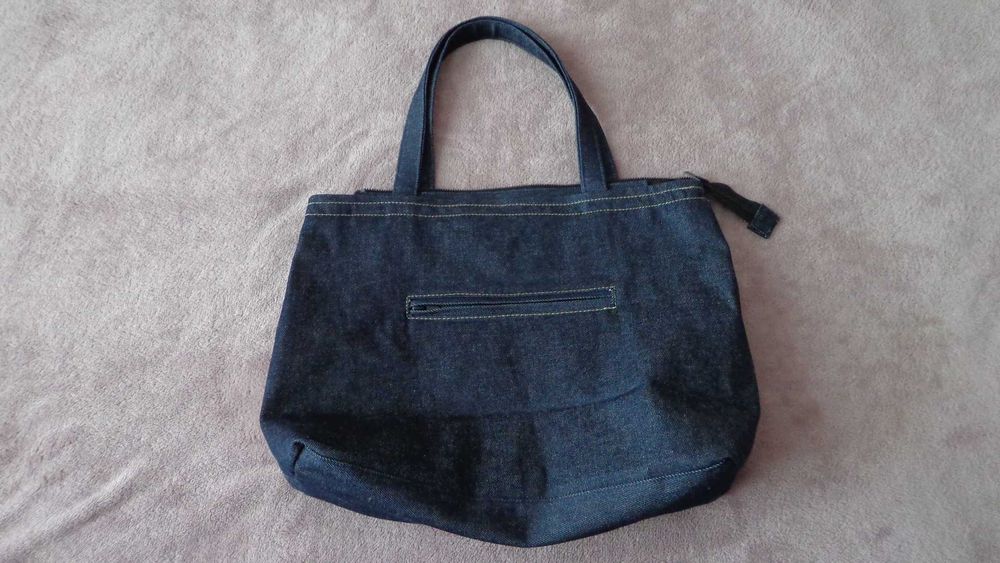 Сумка - торба (нова)