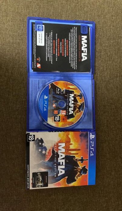 Play Station4 pro limited edition