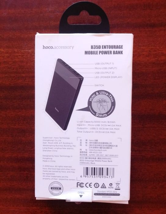 Продам Power bank hoco в рабочем состоянии