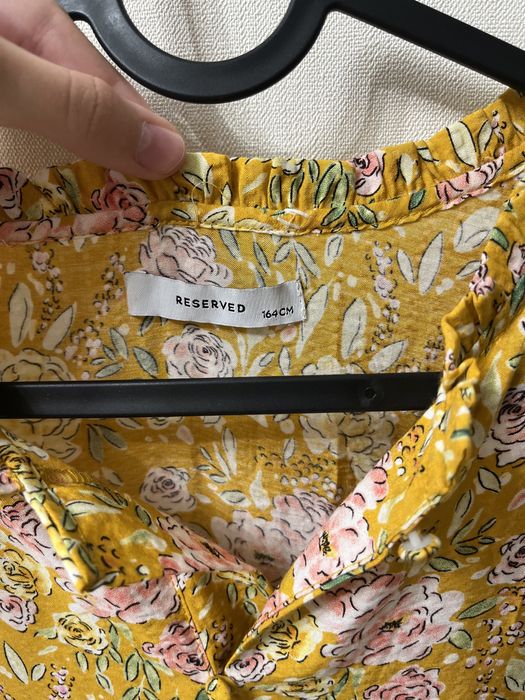 Нове Плаття жовте з квіточками xs